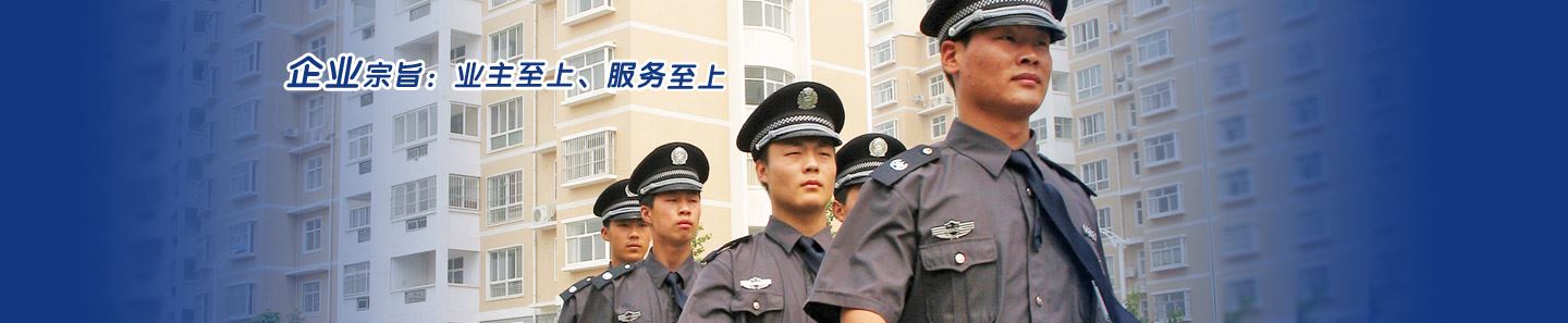 青州云門(mén)機(jī)械電子有限公司
